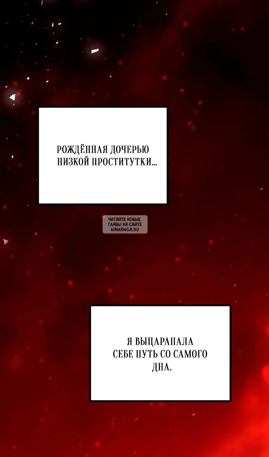 Page 82.000
