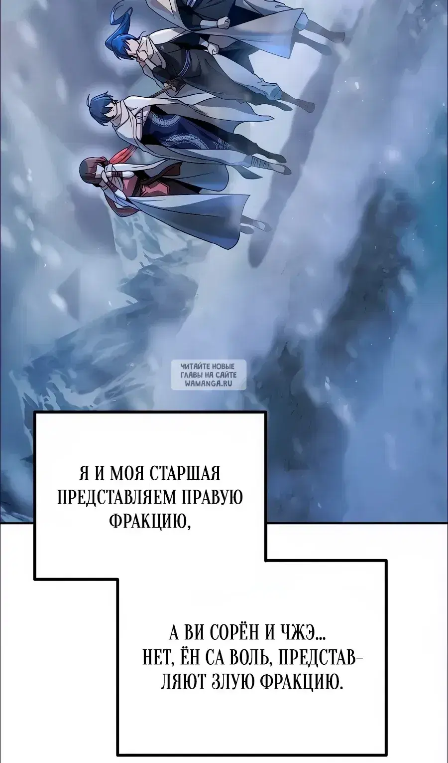 Page 82.000