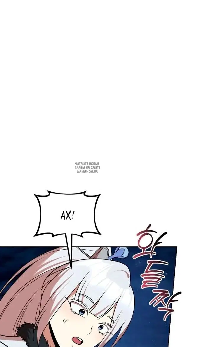 Page 83.000