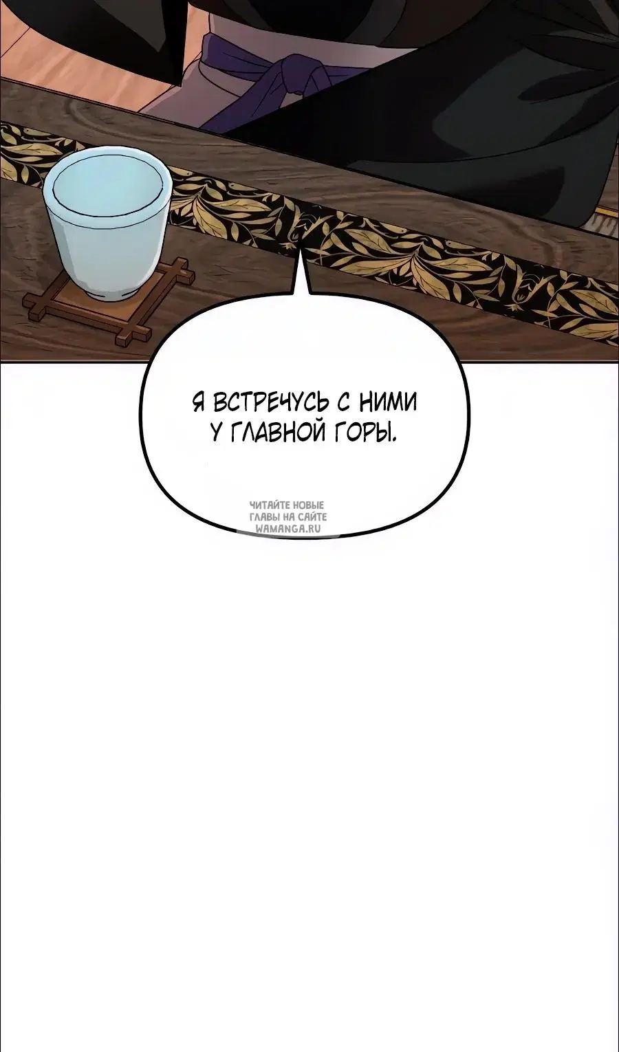 Page 83.000