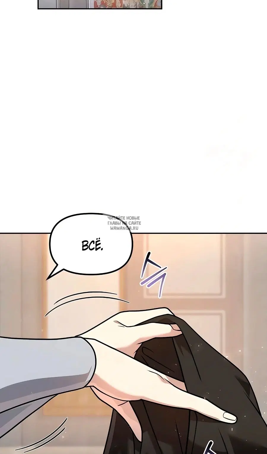 Page 83.000