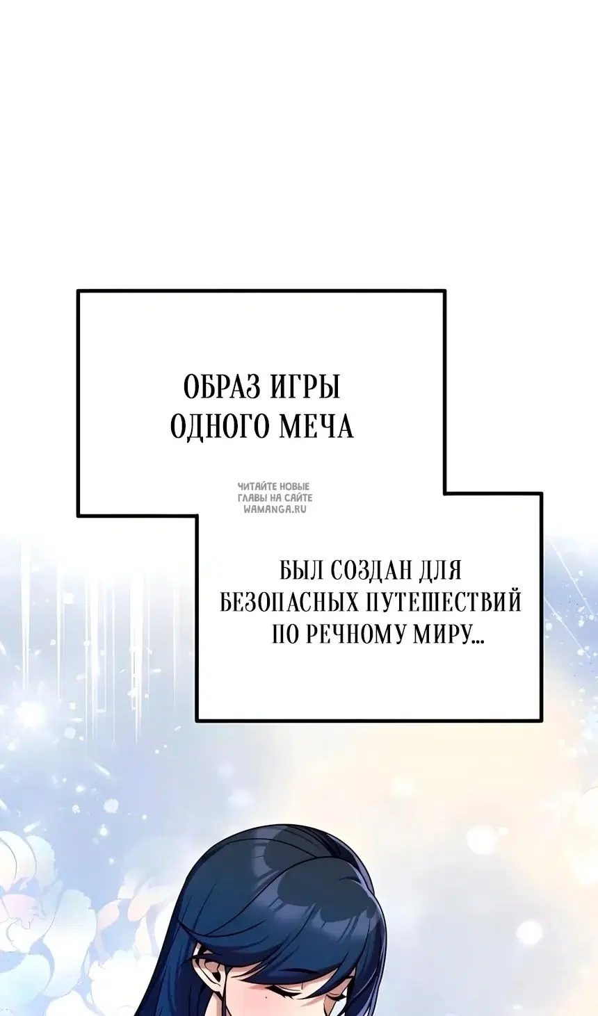 Page 83.000