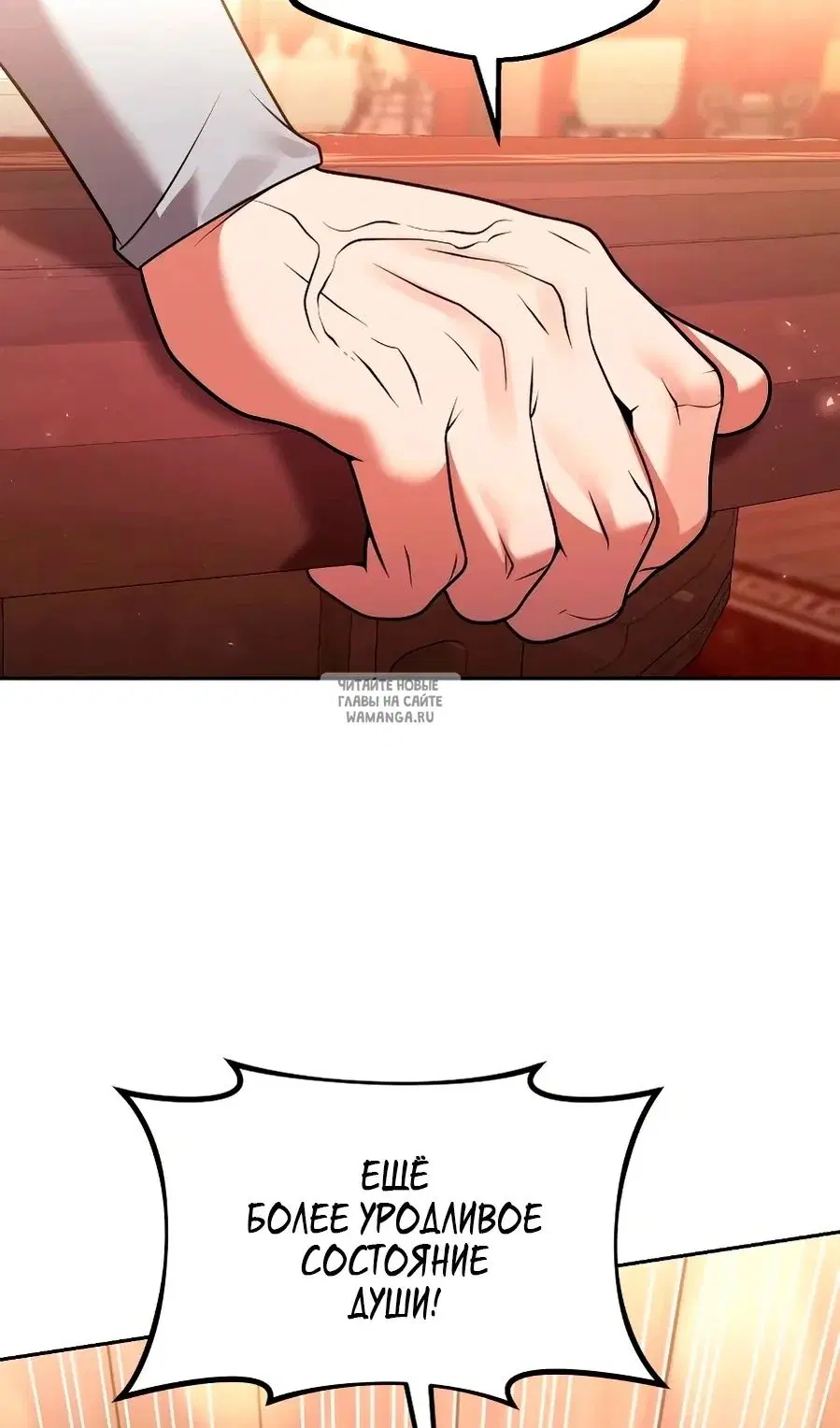 Page 83.000