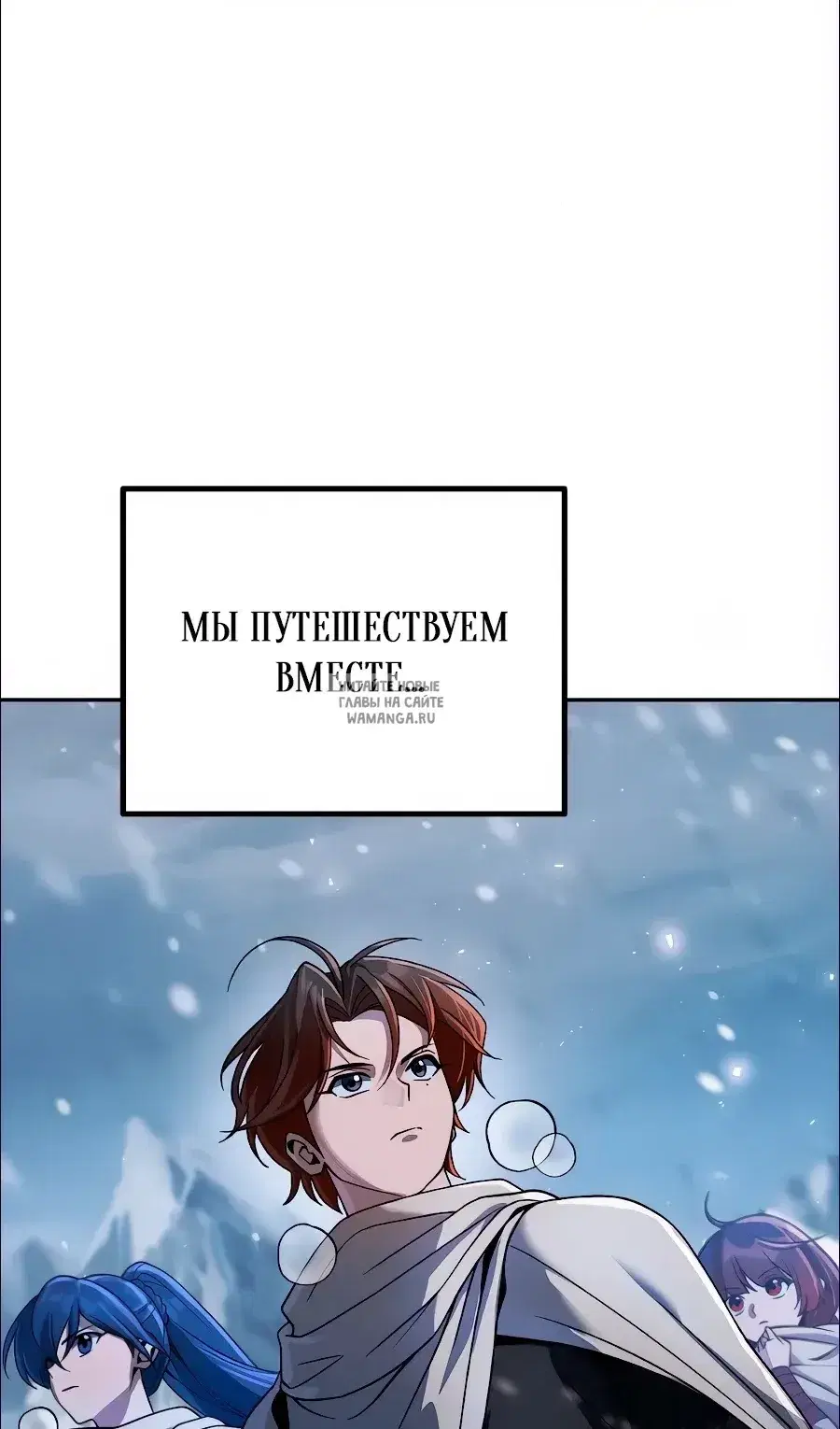 Page 83.000