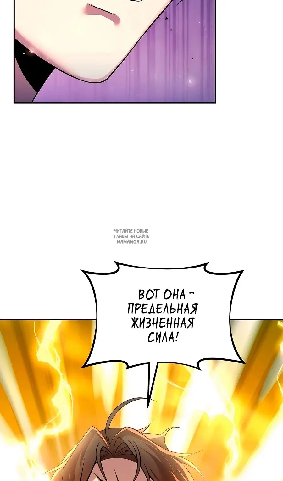 Page 94.000