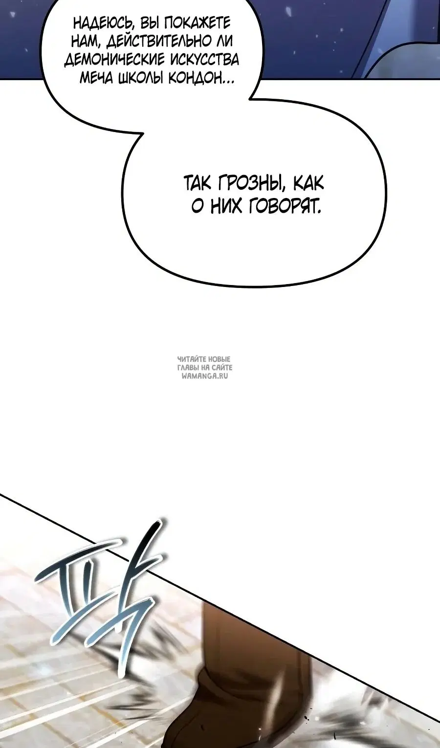 Page 94.000