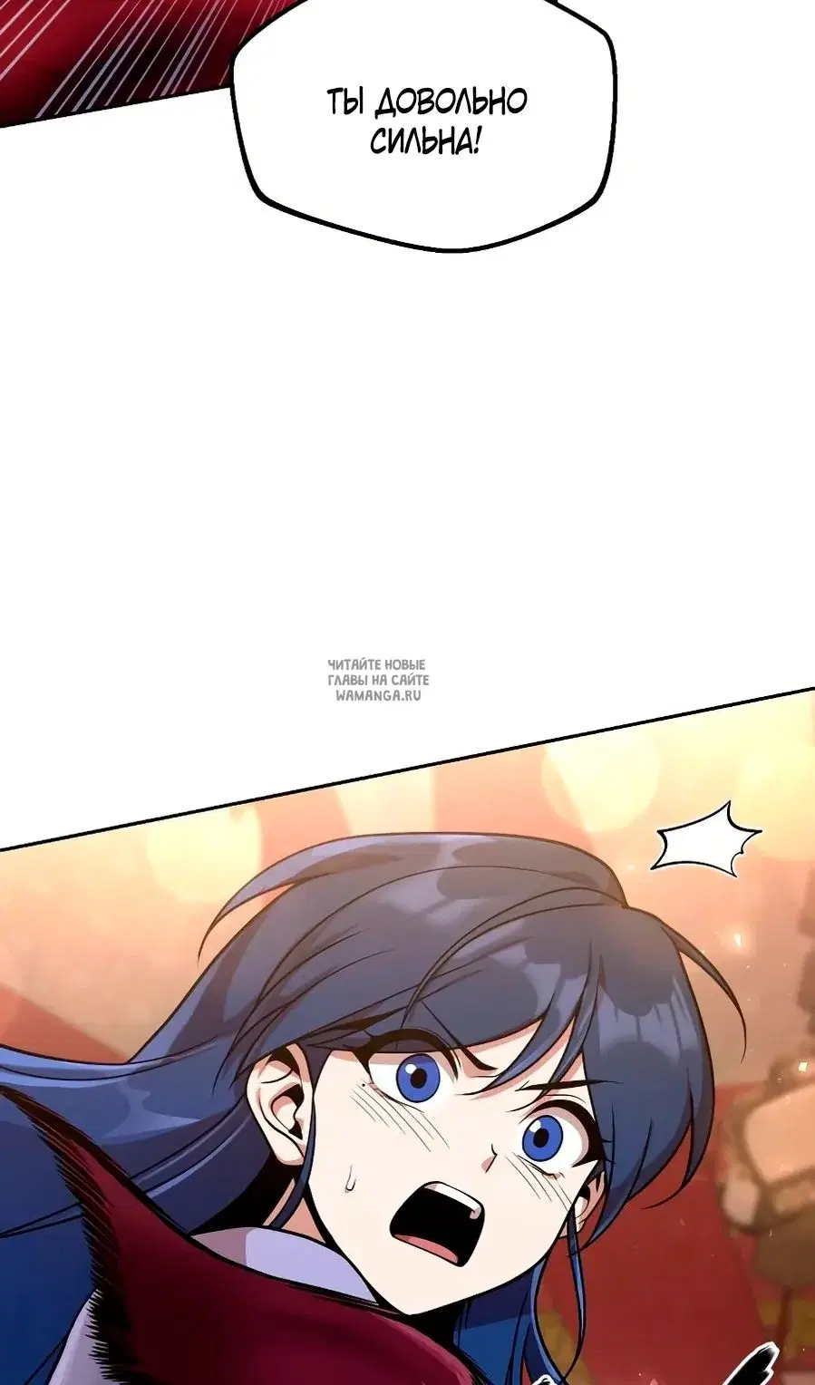 Page 94.000