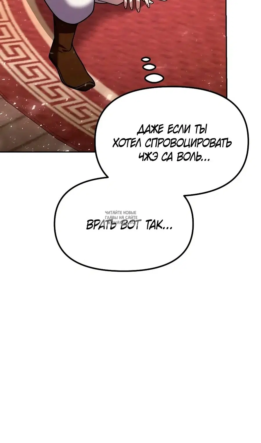 Page 94.000