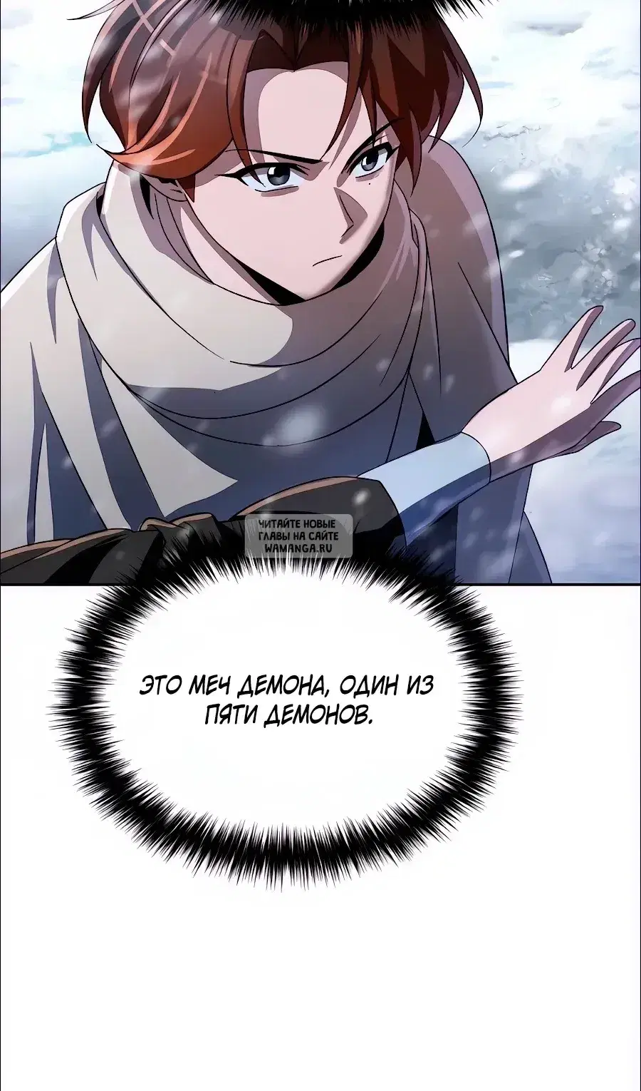Page 94.000