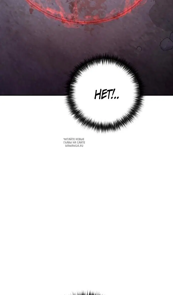 Page 95.000