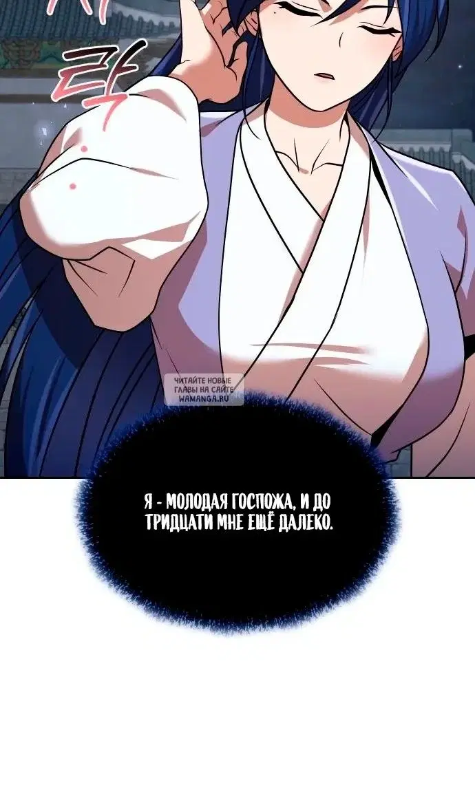 Page 95.000