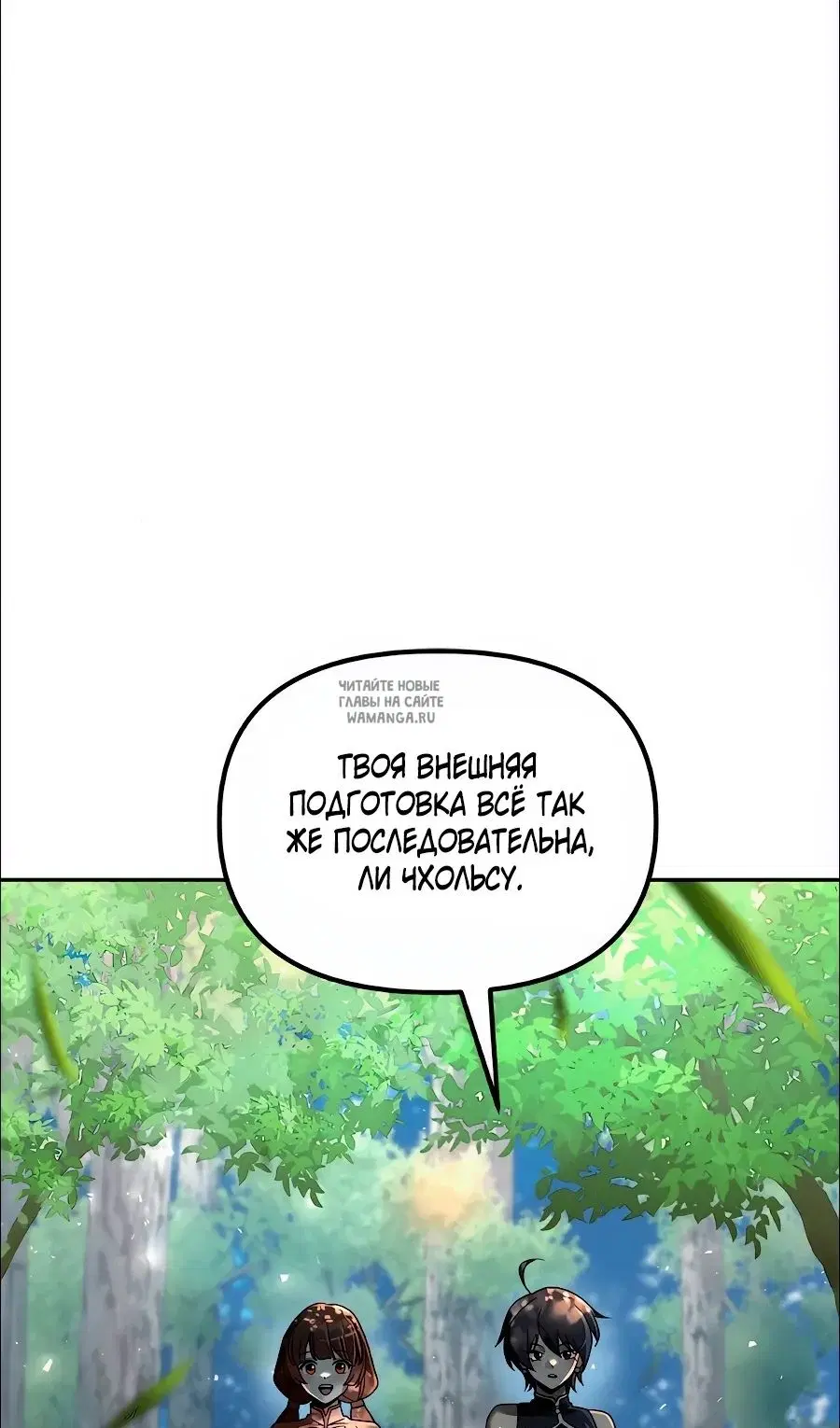 Page 95.000
