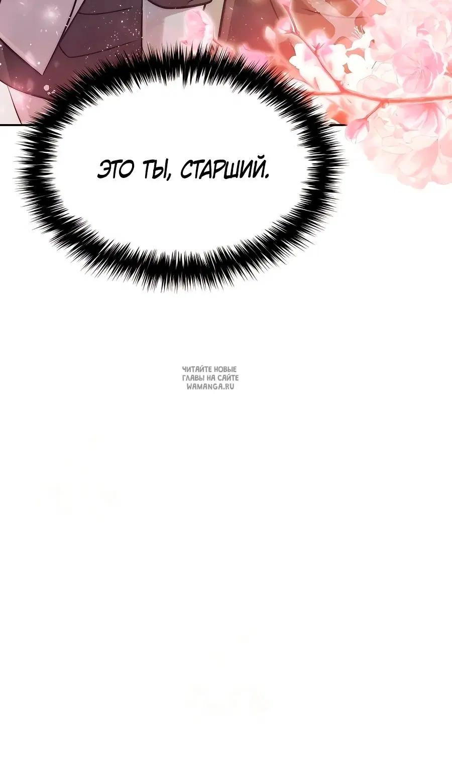 Page 95.000