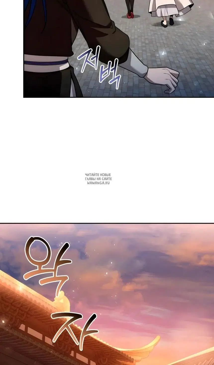 Page 95.000