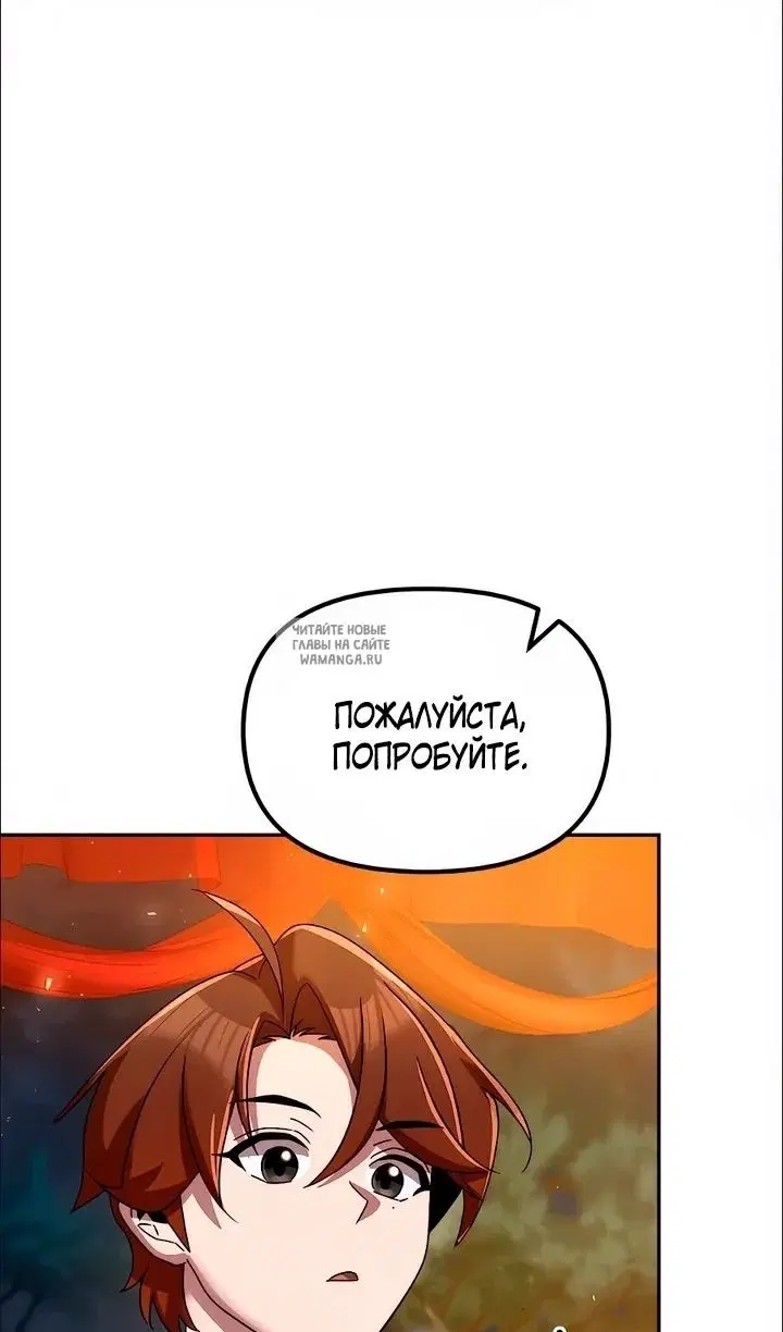 Page 95.000