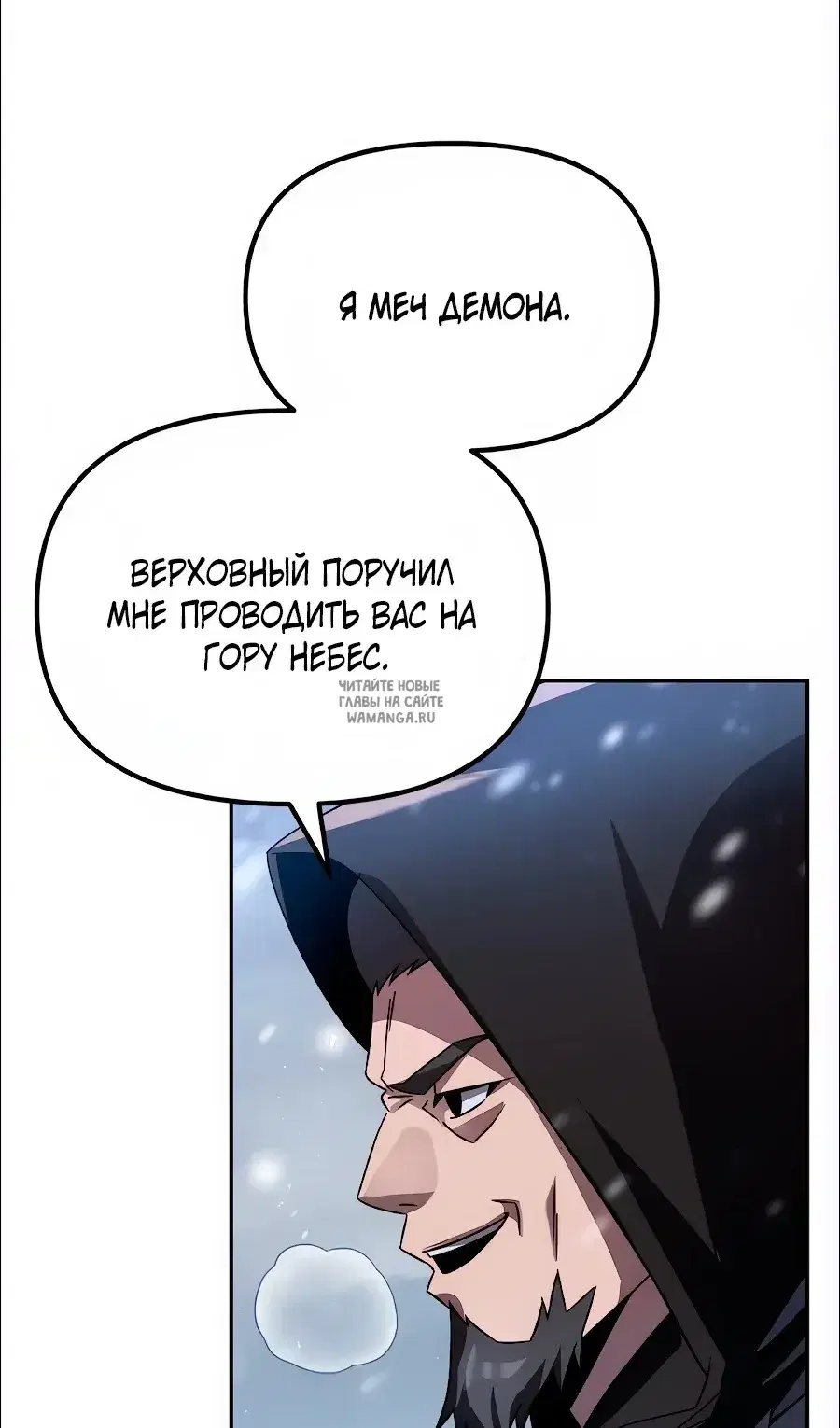 Page 95.000