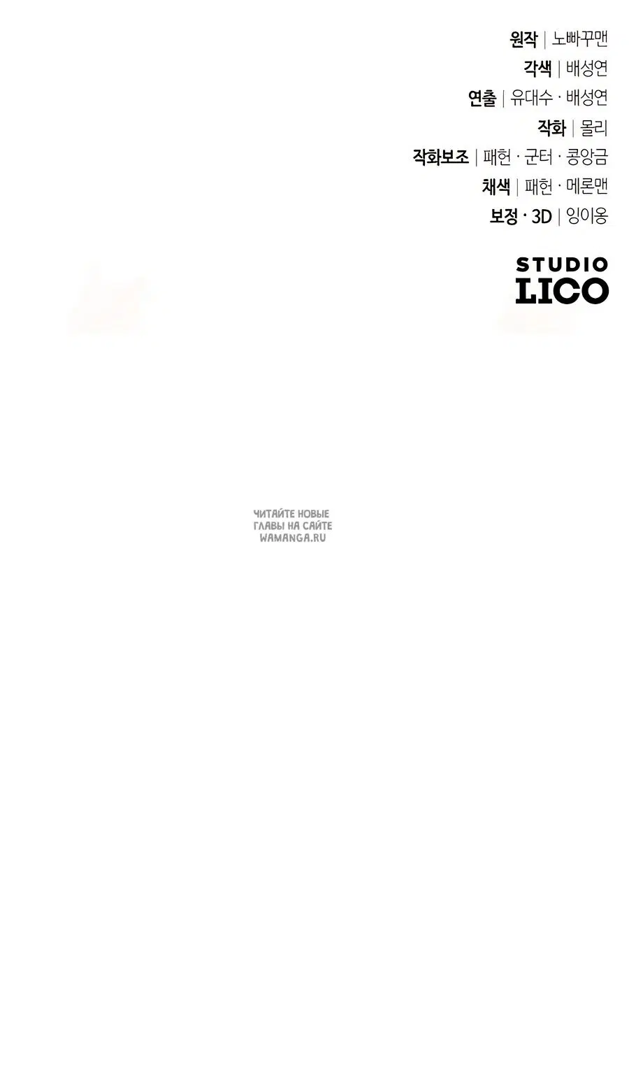 Page 96.000