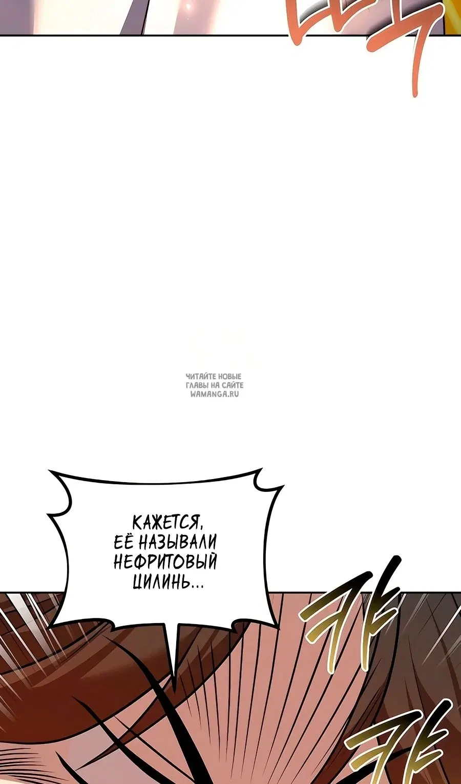 Page 96.000