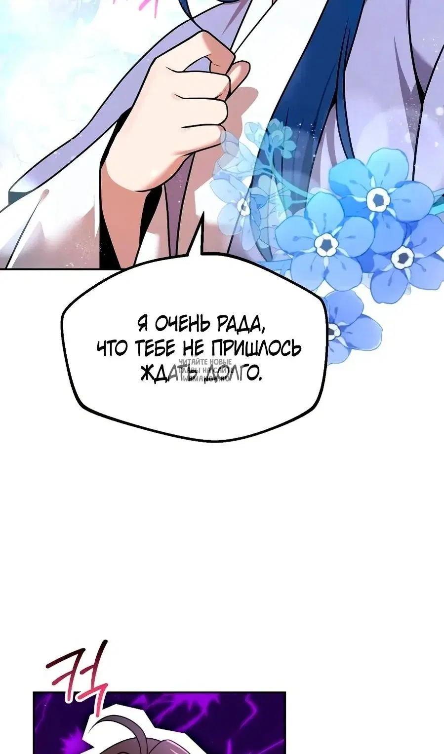 Page 96.000