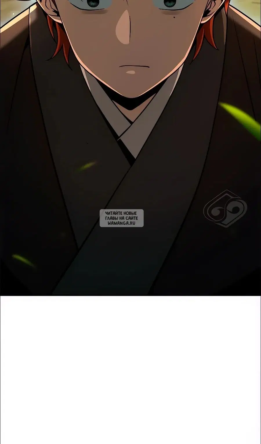 Page 97.000