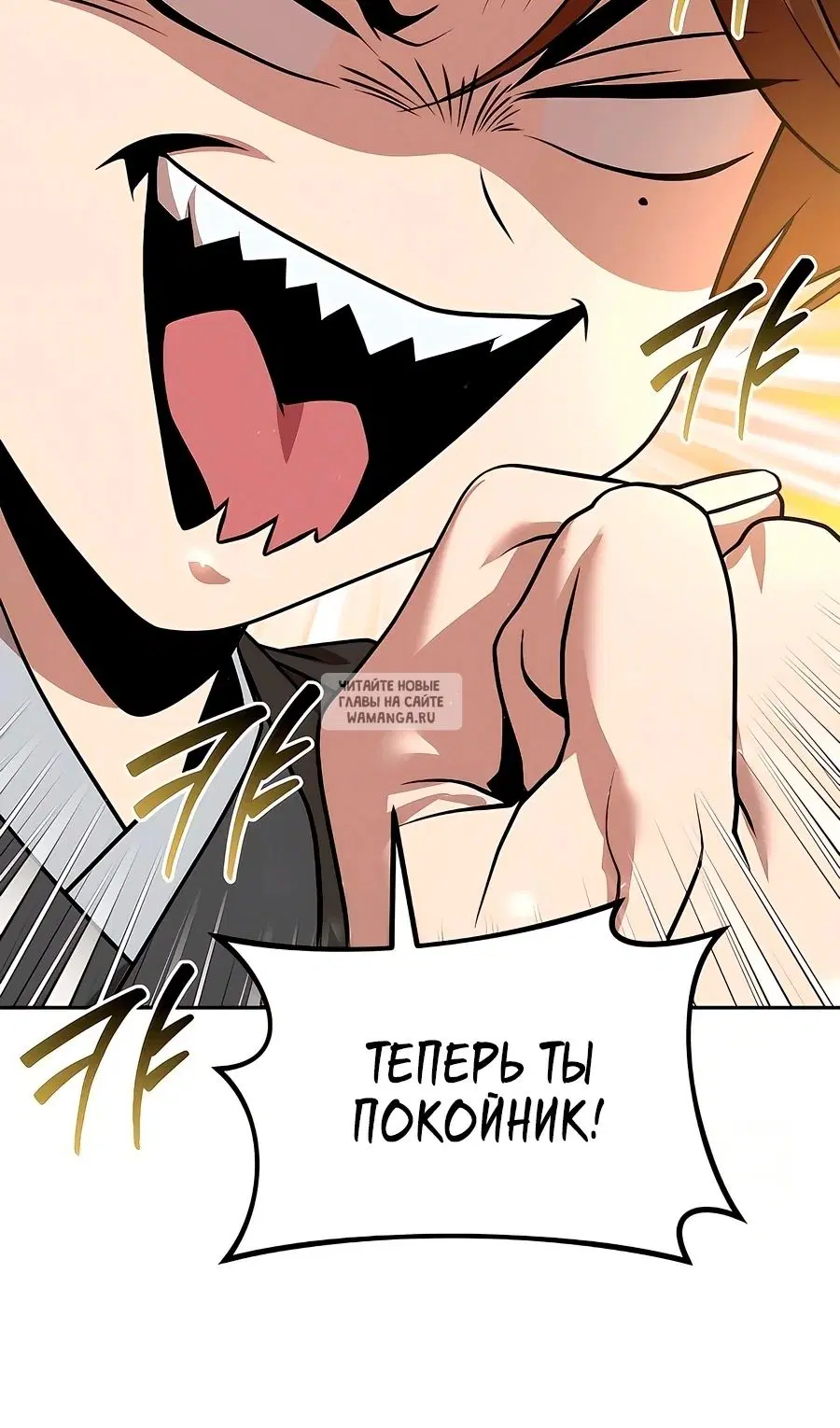 Page 97.000