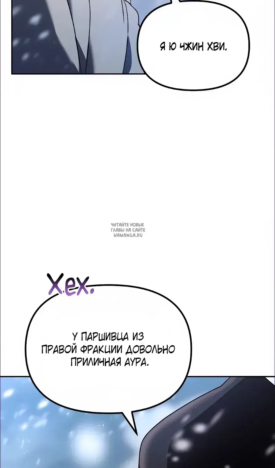 Page 97.000