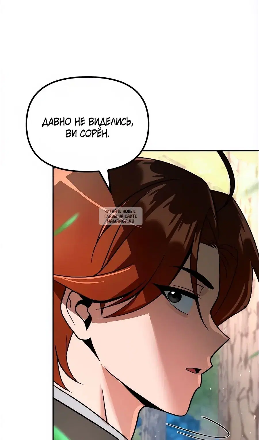 Page 98.000