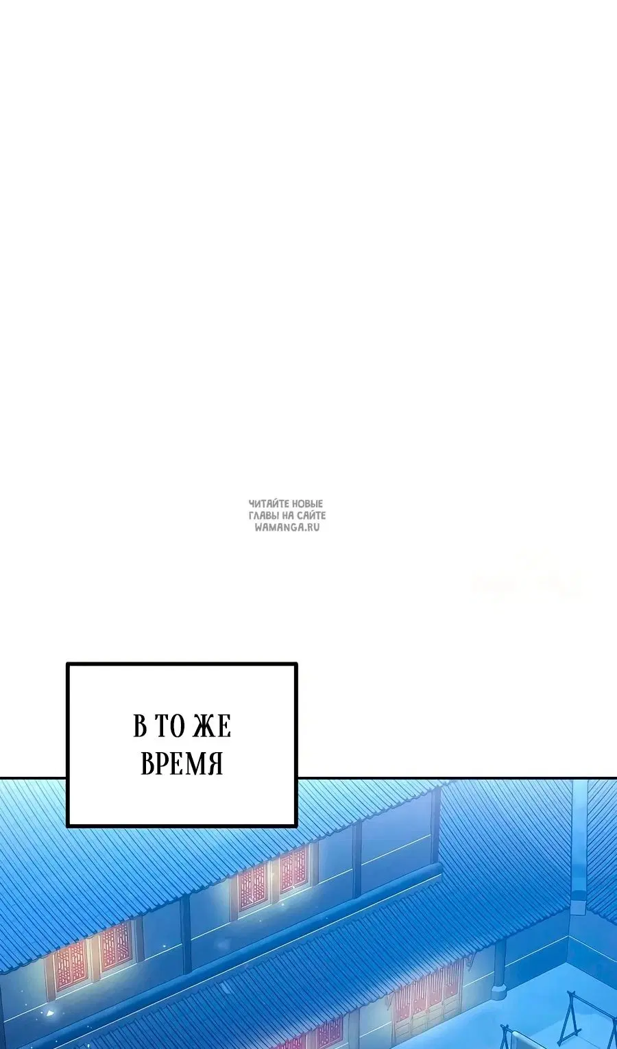 Page 98.000