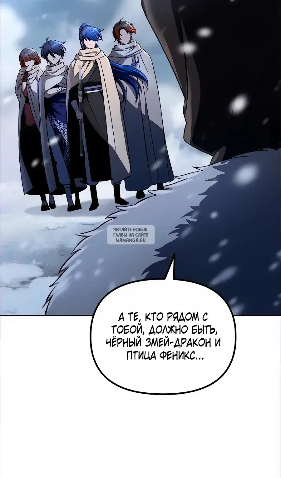 Page 98.000