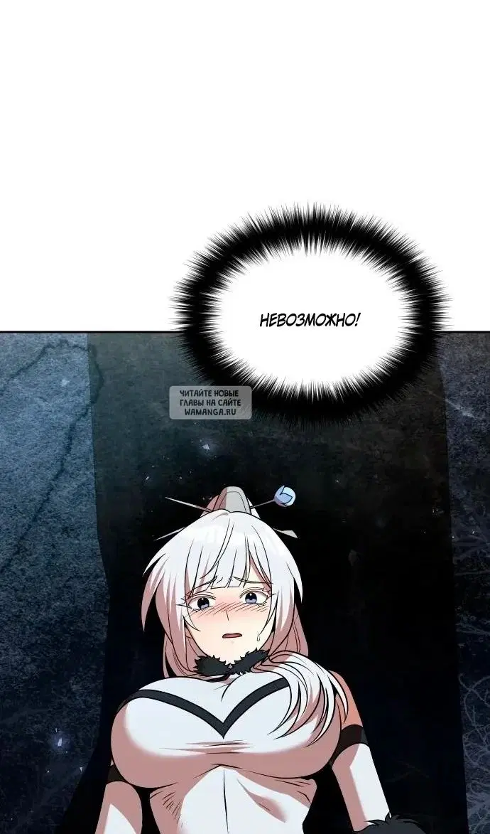 Page 99.000