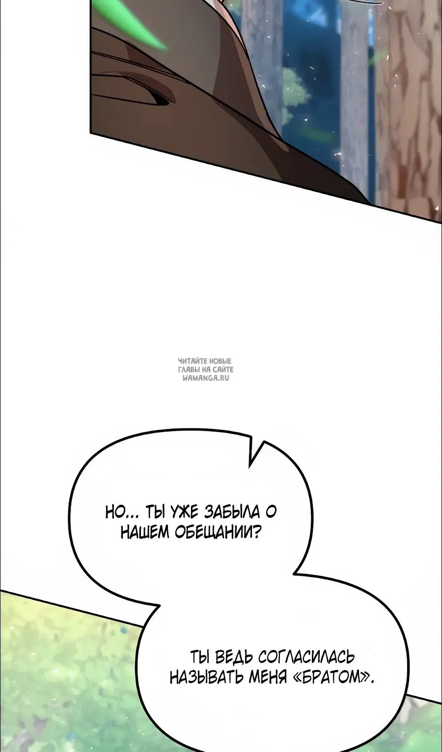 Page 99.000