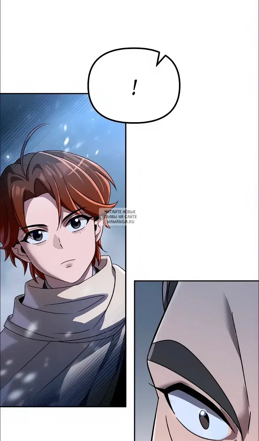Page 99.000