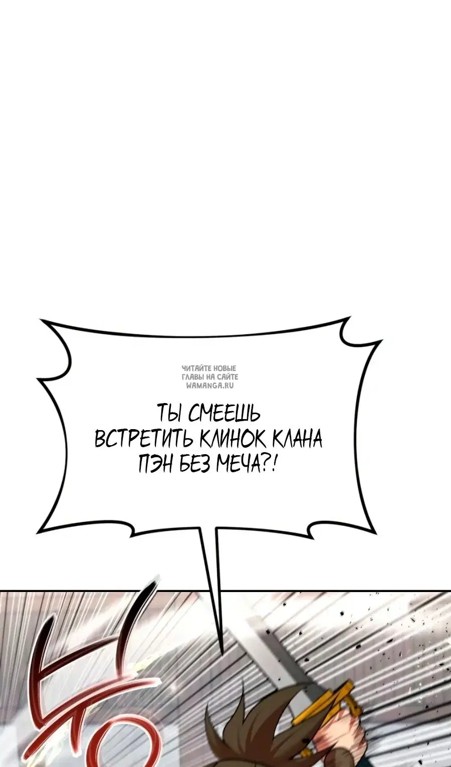 Page 90.000