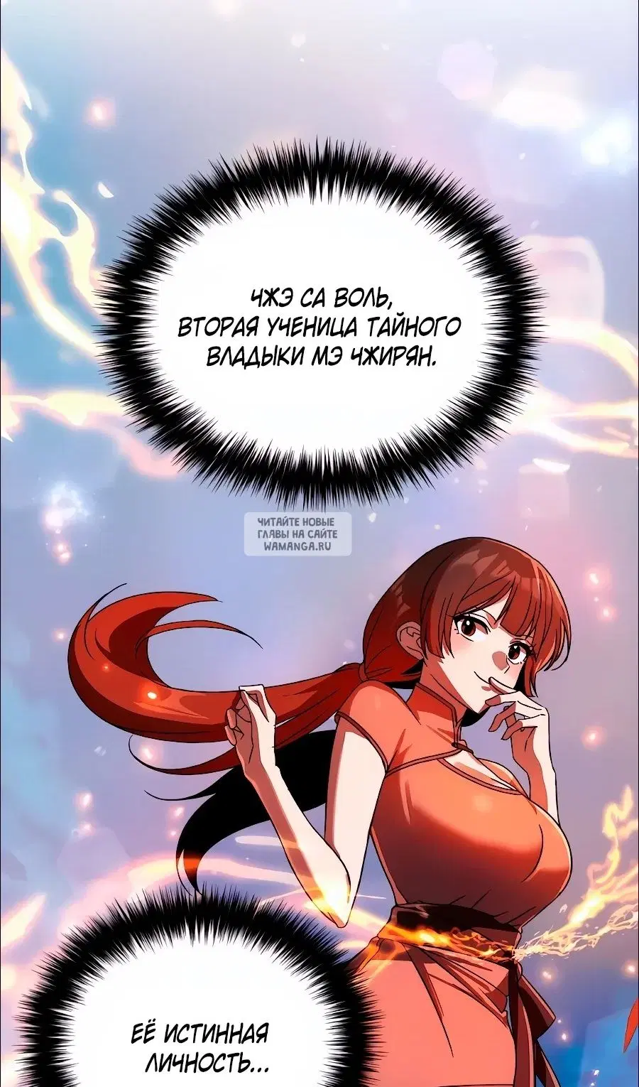 Page 90.000