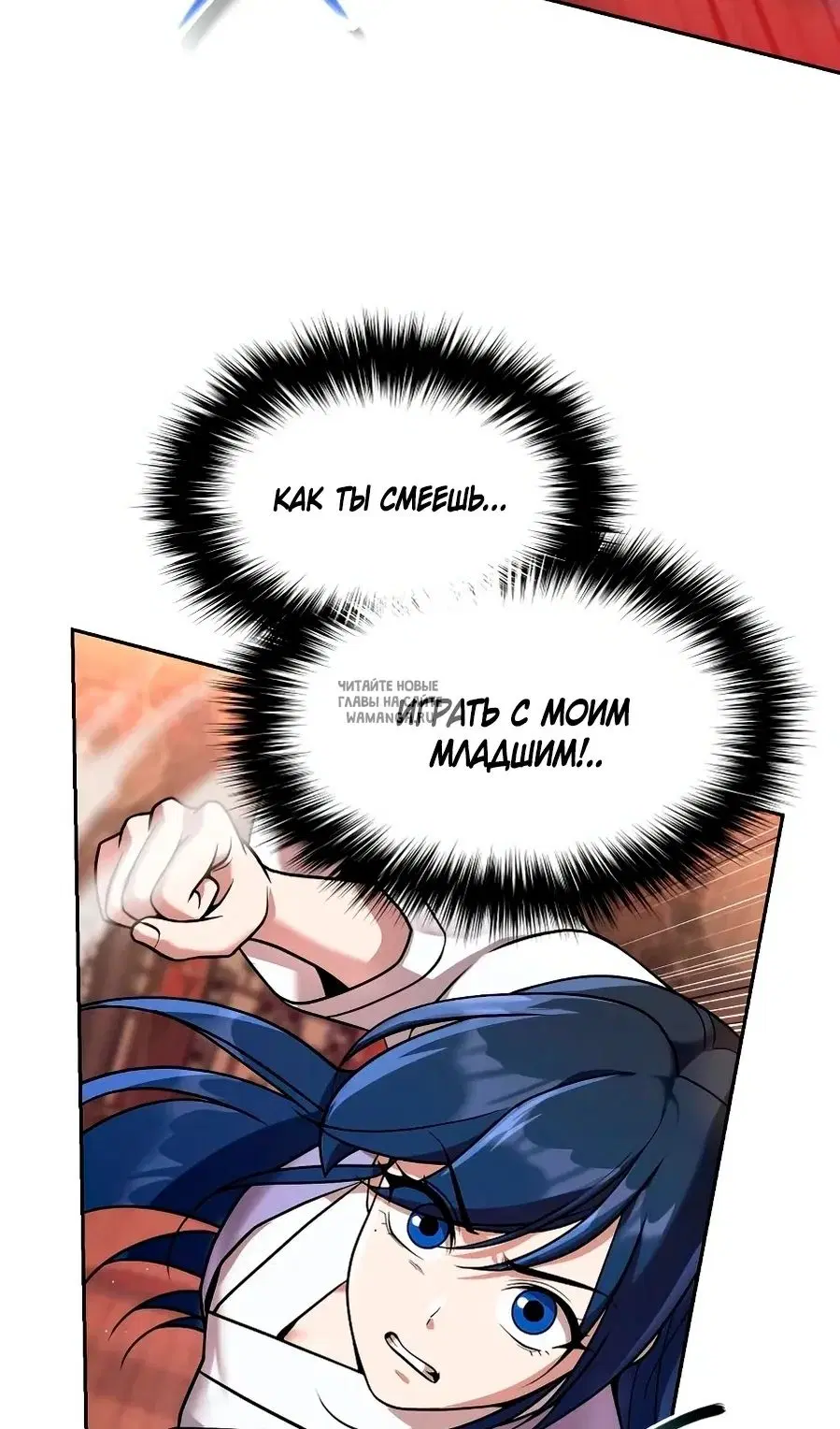 Page 90.000