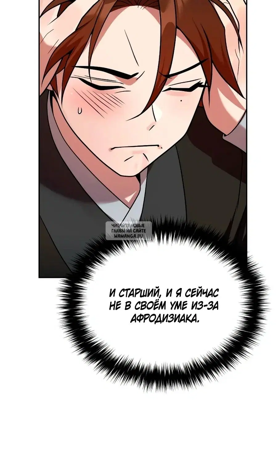 Page 90.000