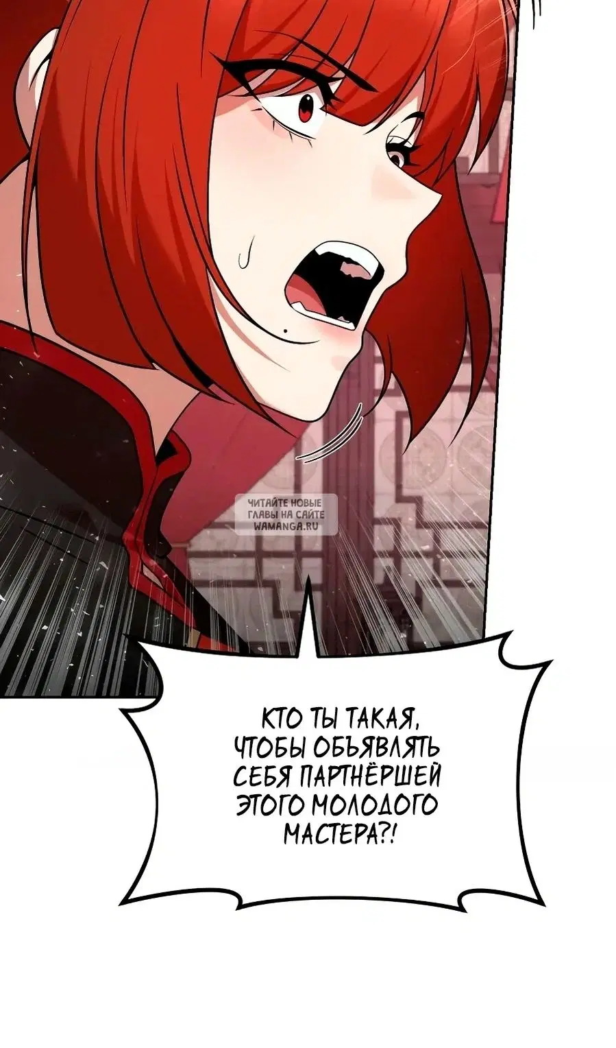Page 90.000