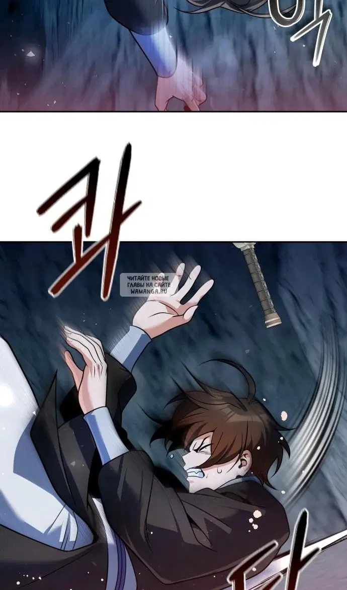 Page 91.000