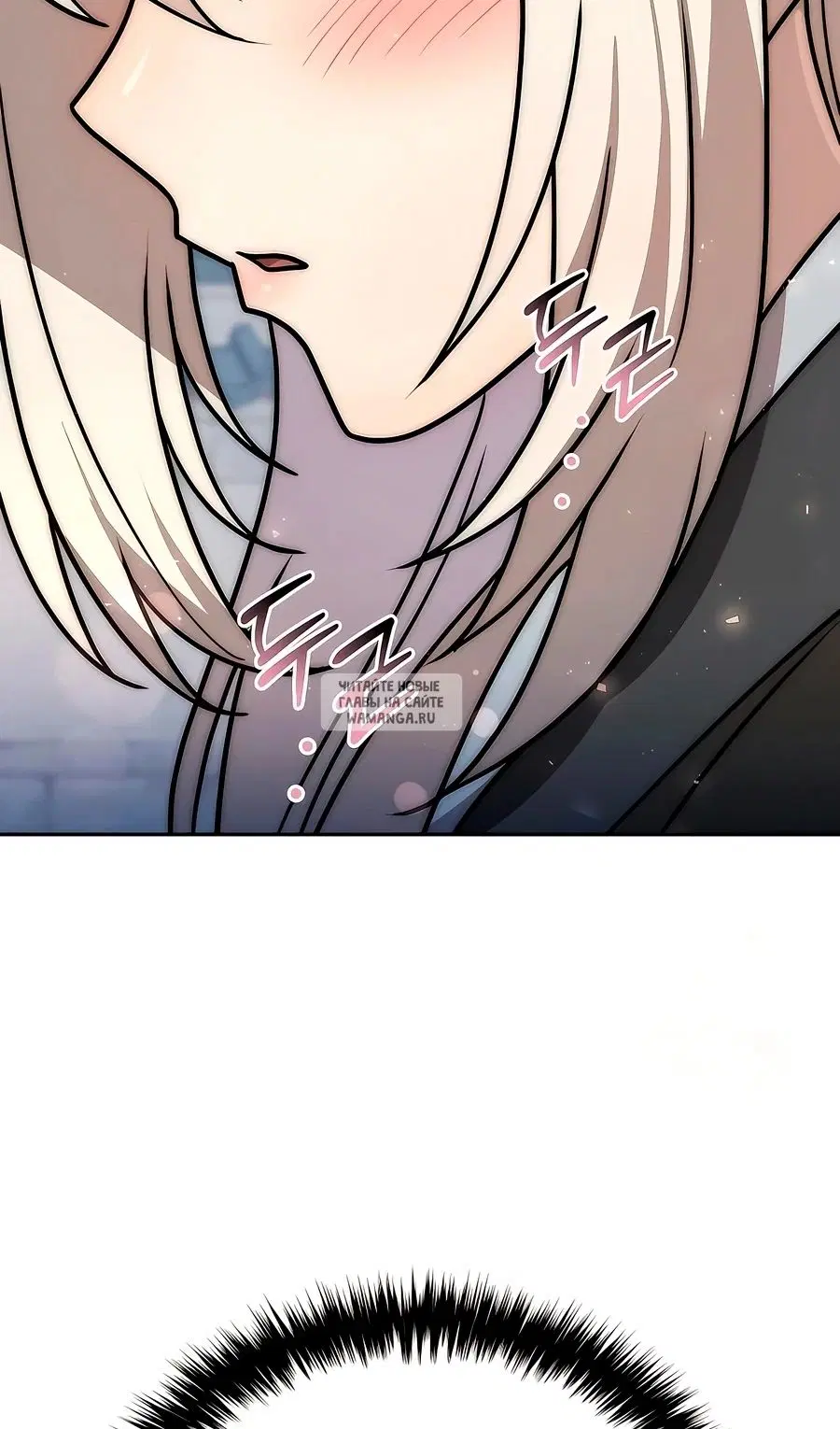 Page 91.000