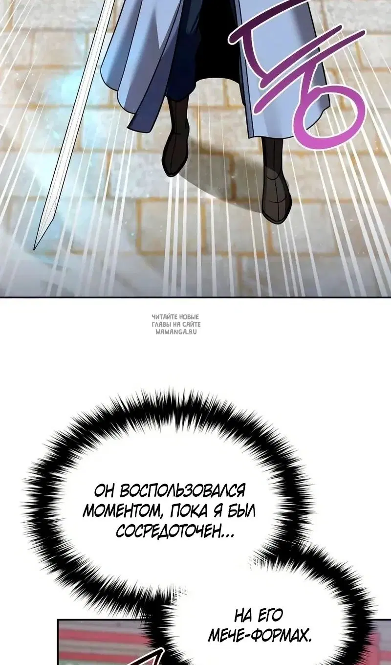 Page 91.000