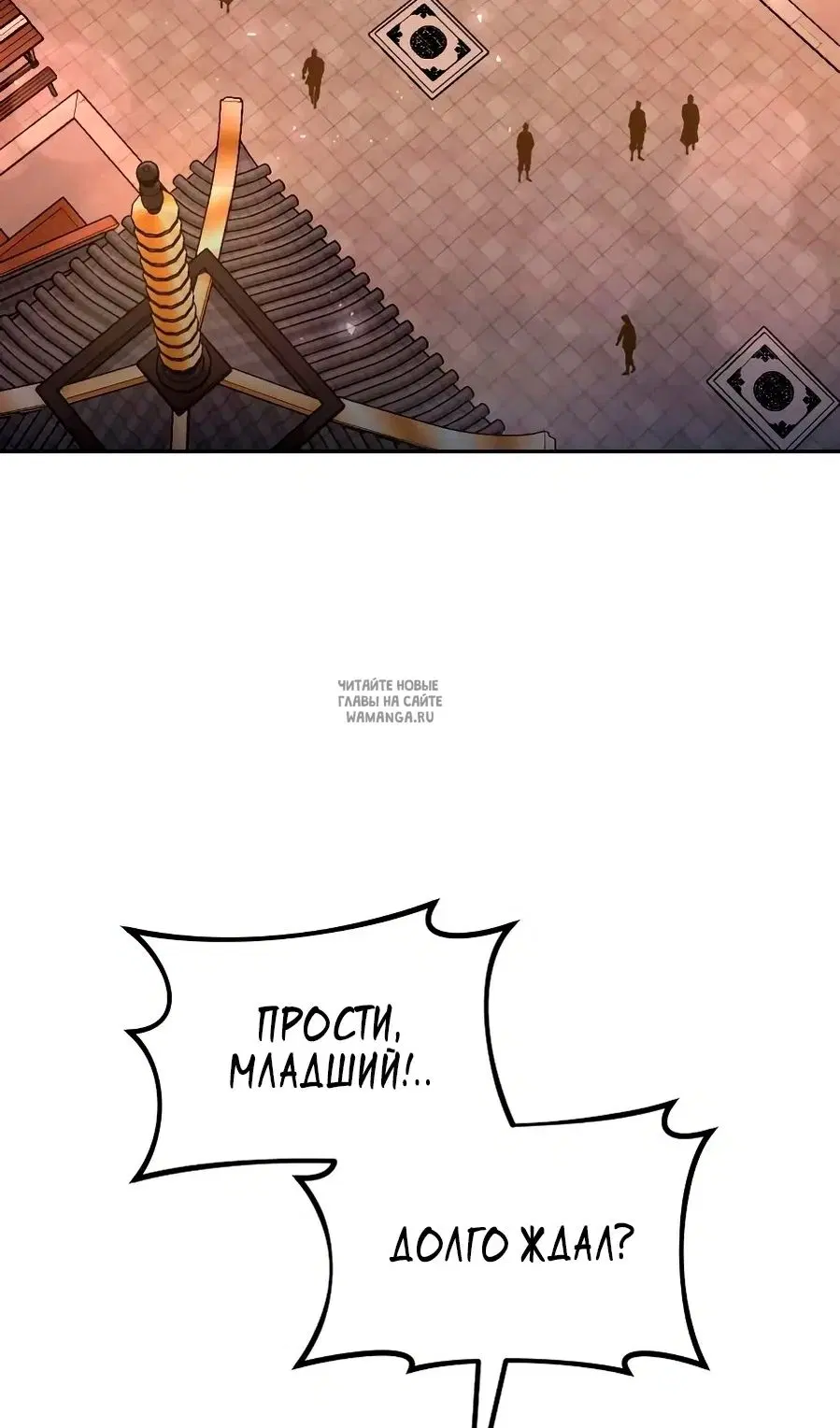 Page 91.000
