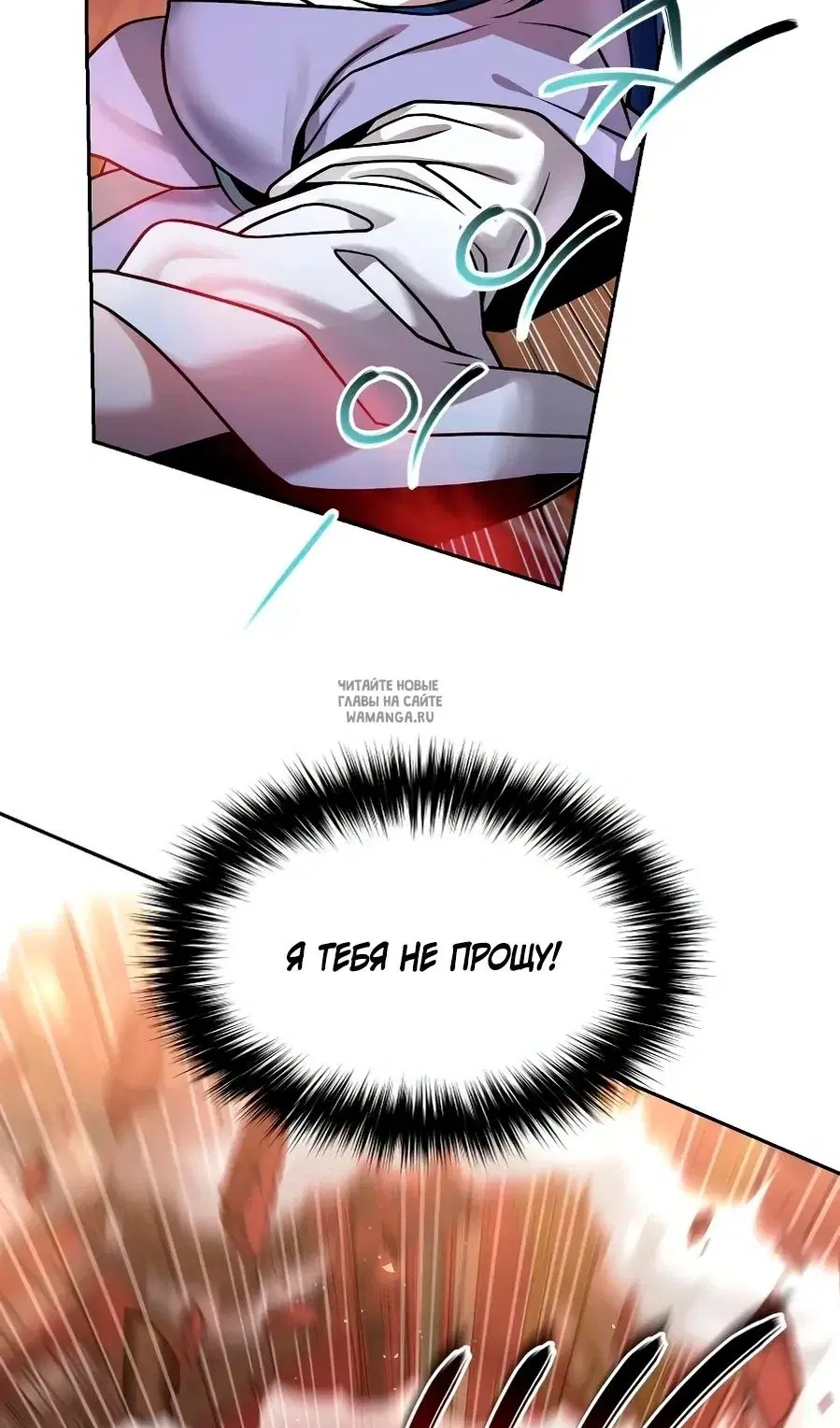 Page 91.000