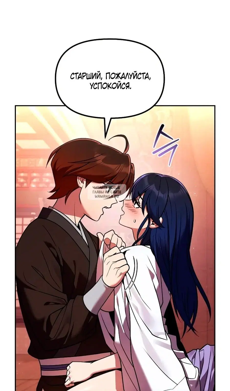 Page 91.000