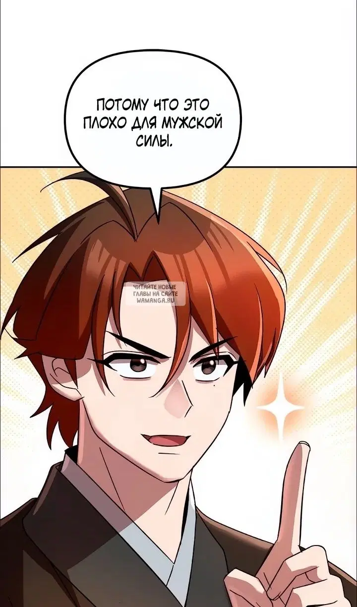 Page 91.000