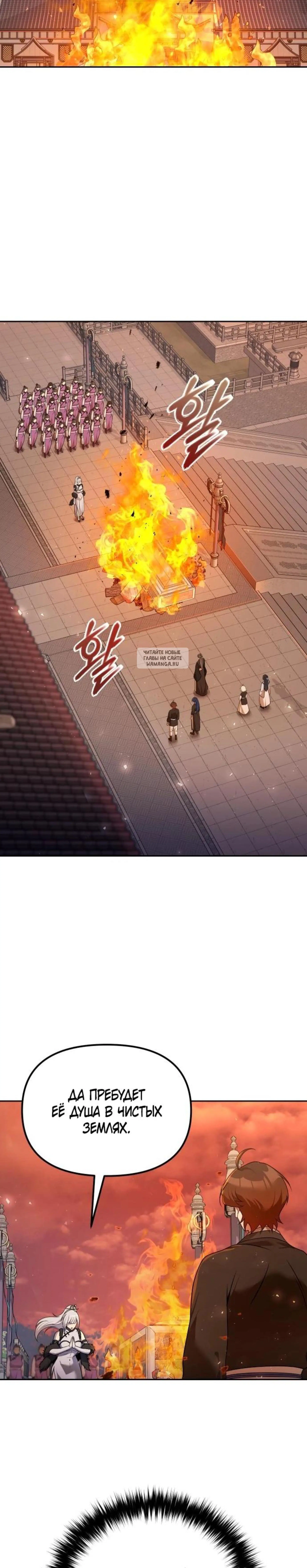 Page 9.001