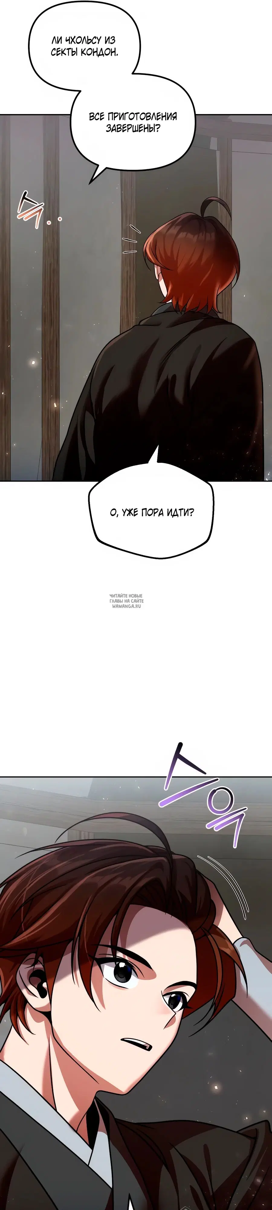 Page 9.000