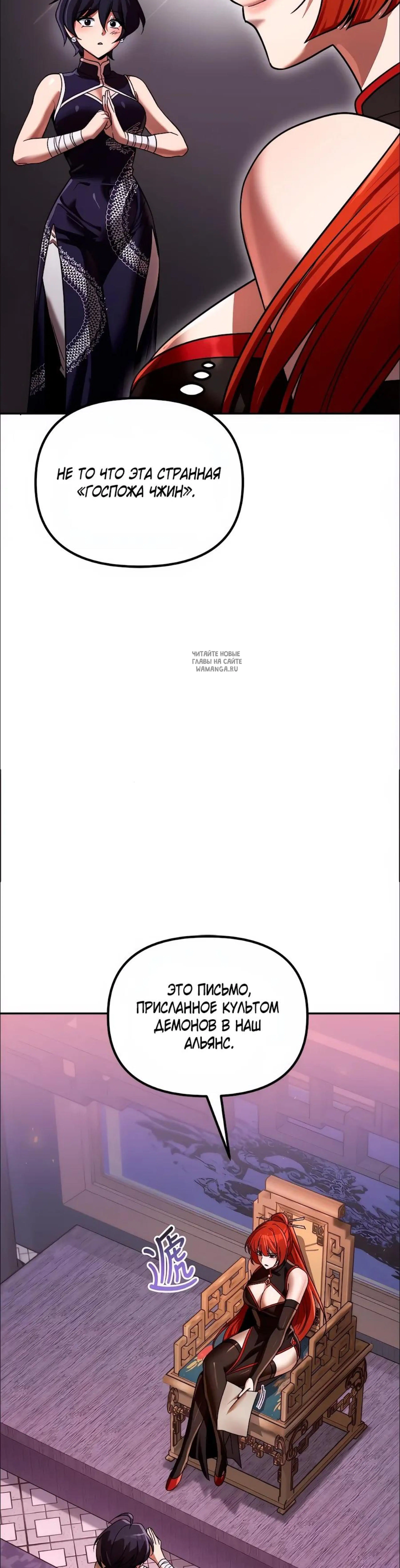 Page 9.001