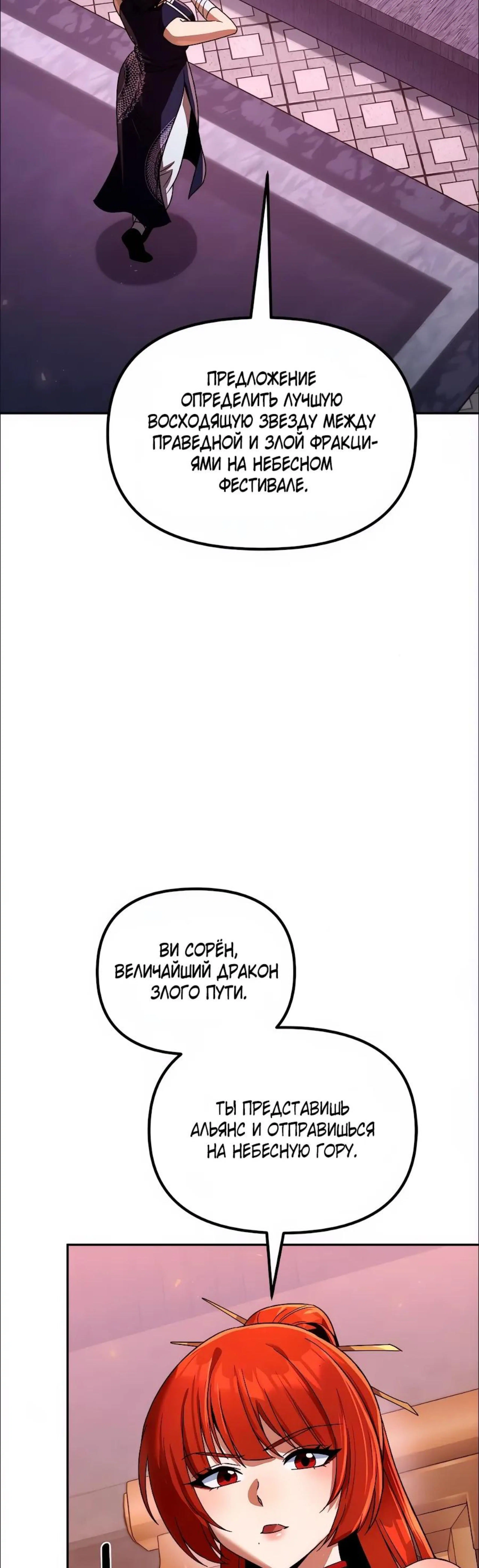 Page 9.002