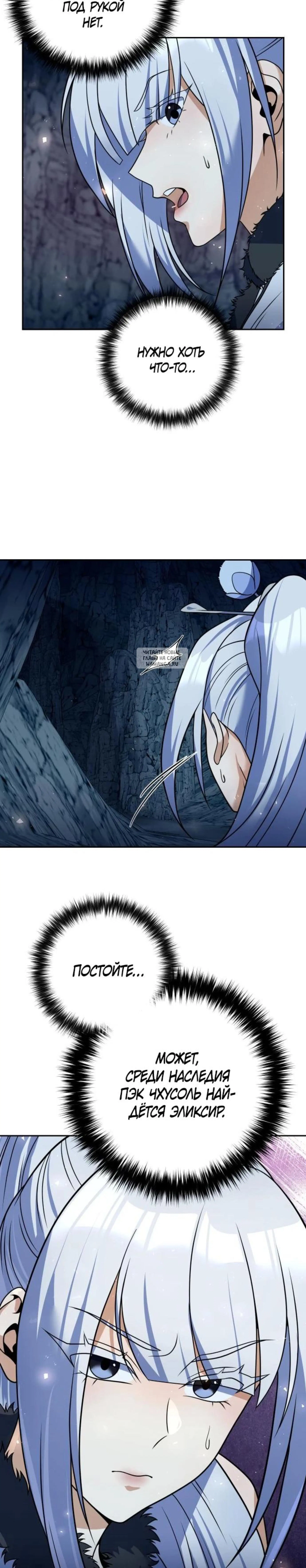 Page 9.001