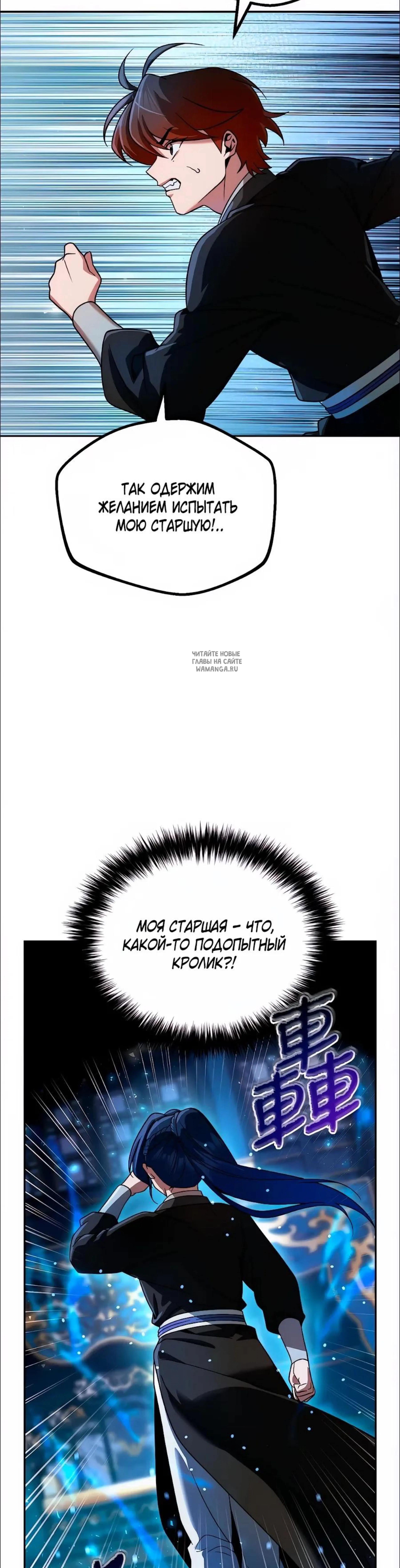 Page 9.001